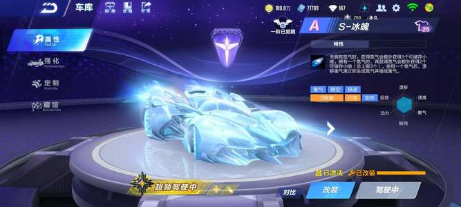 为国内观众